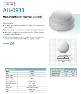 Heat detector Security Installations Alarm installers Adelaide Papworth